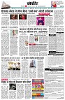 page9