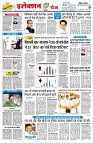 Page2