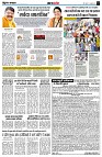 Page3