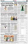 Page5
