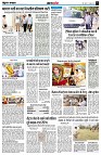 Page7