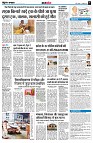 Page9