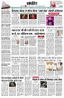 Page10