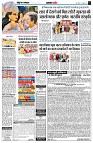 Page4