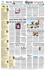 page12