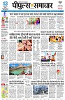 page1