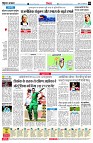page4