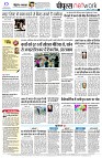 page8