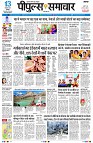 page1