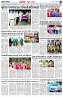 page3
