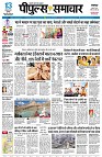 page1