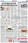 page3