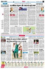 page4
