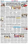 page6