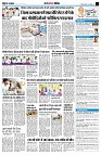 page11