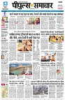 Page1
