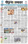 page1