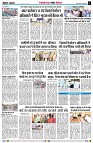 page2