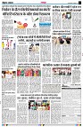 page3