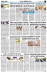 page5
