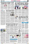 page6