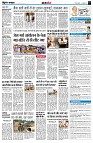 page7