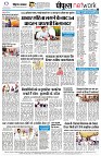 page8