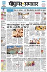 page1