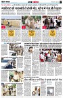 page3