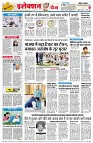 page4