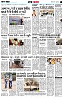 page5