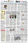 page10