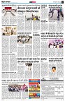 page12