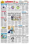 page2