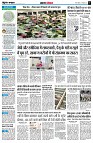 page3