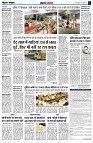 page4