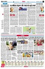 page6