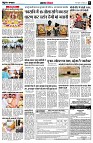page5
