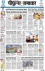 page1
