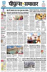 Page1