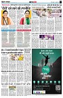 Page3