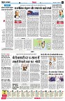Page6