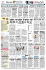 page12