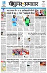 page1