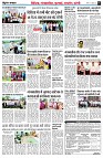 page3