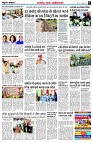 page5