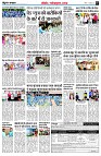 page7