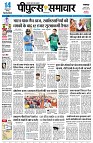 page1