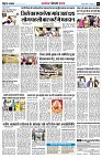 page6
