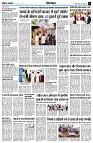 page7